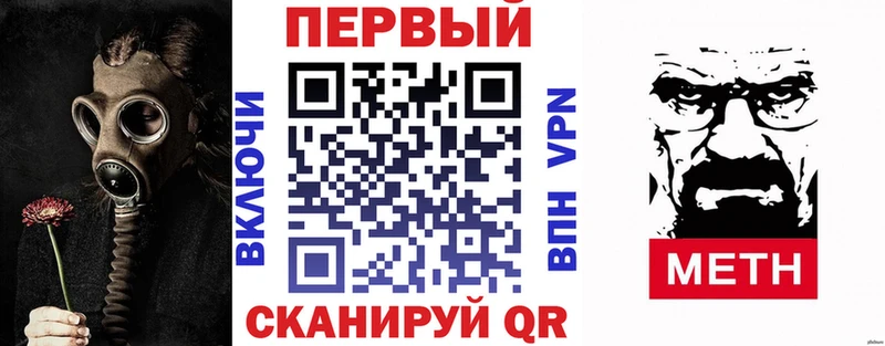 как найти закладки Ковров АМФ Premium