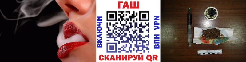 Гашиш 40% ТГК  Ковров 
