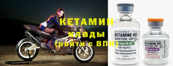 прущая мука Лихославль