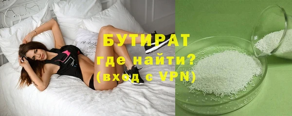 мет Абдулино