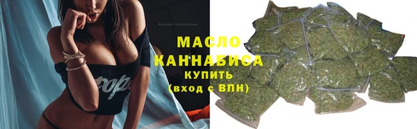 мет Абдулино