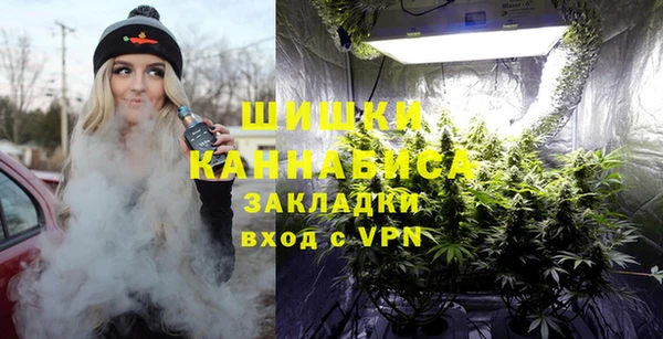 прущие крисы Лиски