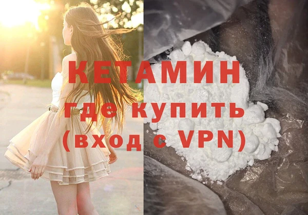 прущие крисы Лиски