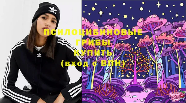 прущая мука Лихославль