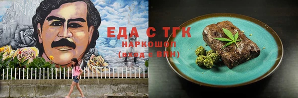прущие крисы Лиски