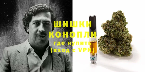 мет Абдулино