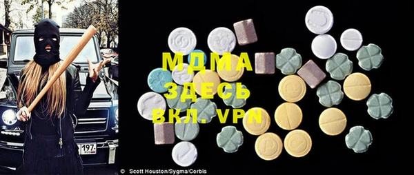 прущая мука Лихославль