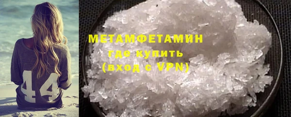 дистиллят марихуана Липки