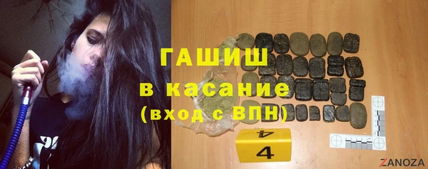 дистиллят марихуана Липки