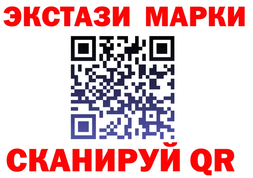 АМФ 98% зеркало мориарти блэк спрут Ковров