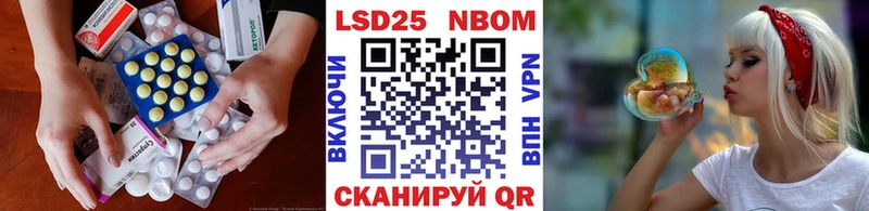 блэк спрут ссылка  Ковров  LSD-25 экстази кислота 
