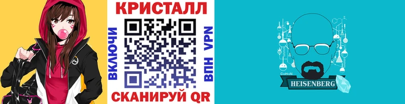 купить  сайты  Ковров  Первитин витя 