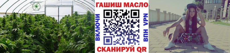 MEGA онион это официальный сайт ТГК Wax Ковров