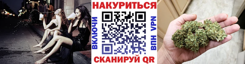 Марихуана VHQ  где продают наркотики  Ковров 